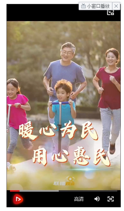 微信截图_20241027122416