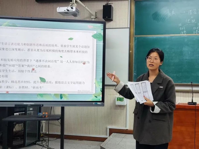微信图片_20241028111043