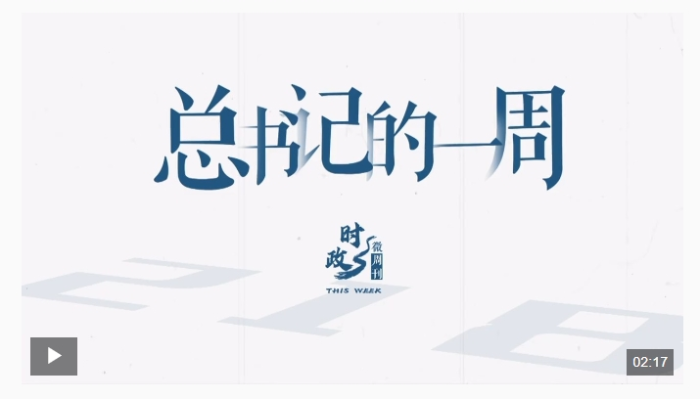 微信截图_20241028205317