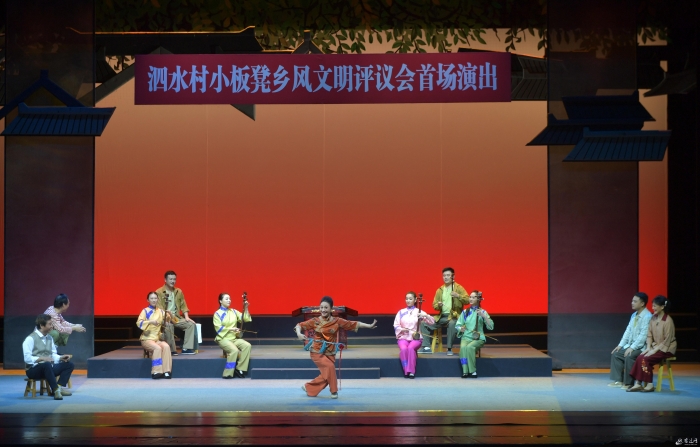 金鼎文化艺术节 板凳姐上任 （文字 李文(10264795)-20241031094801