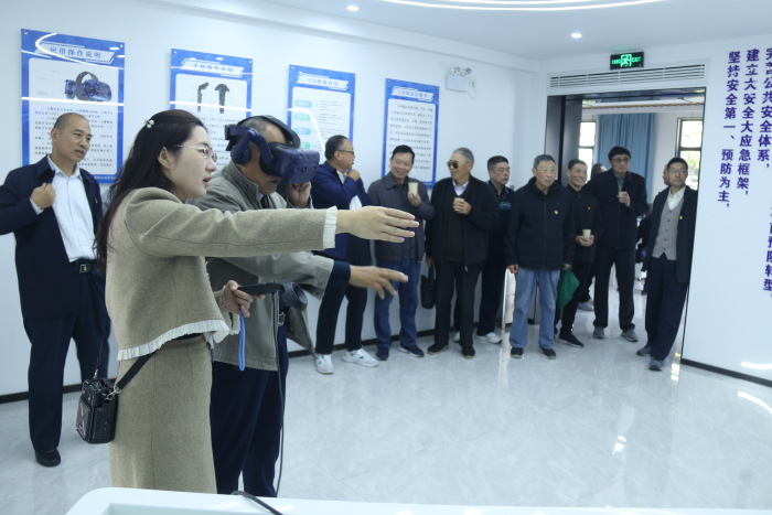微信图片_20241031151651