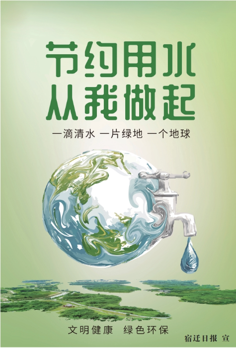 微信截图_20241031163406