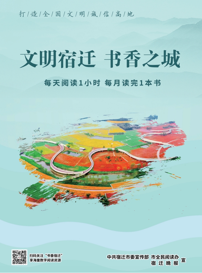 微信截图_20241031163615