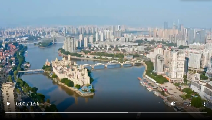 微信截图_20241101150849