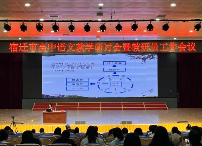 微信截图_20241101153116 微信截图_20241101153116