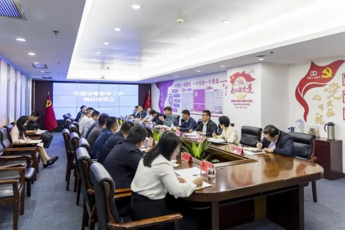 微信图片_20241101172057 微信图片_20241101172057
