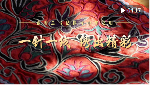 QQ20241102-130327