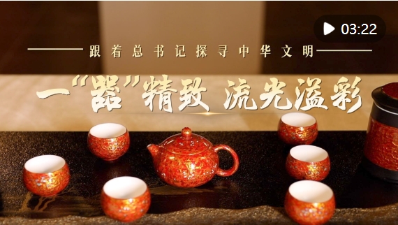 微信截图_20241103090252