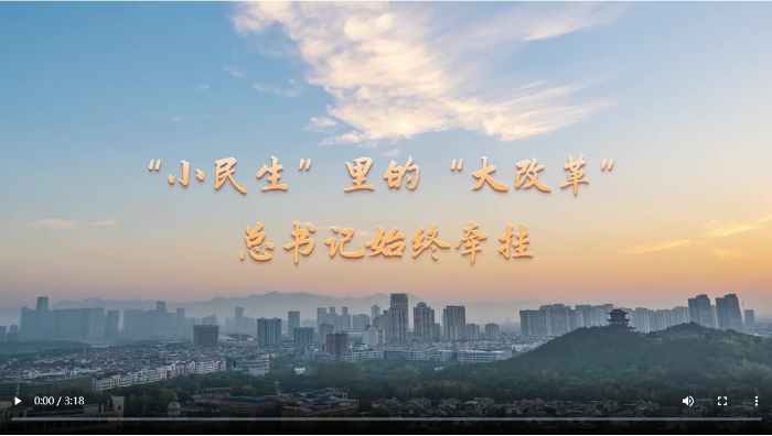 微信截图_20241103223313