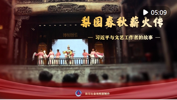 微信截图_20241103223438