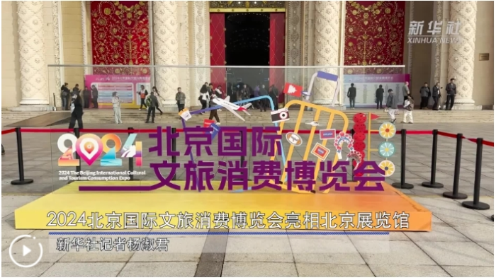 微信截图_20241104100012
