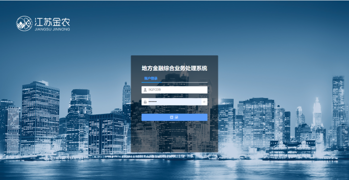 微信图片_20241106104421