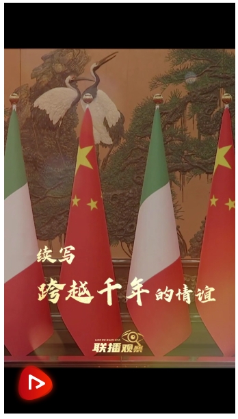 微信截图_20241110142046