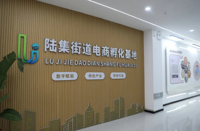 微信截图_20241111090710