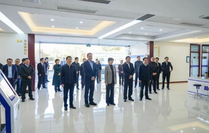 微信截图_20241111145747