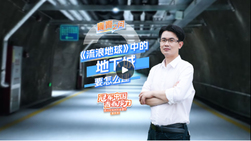 QQ20241111-201957