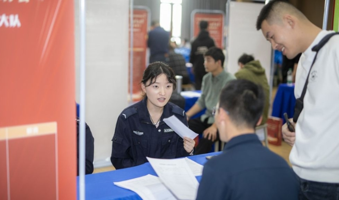 微信截图_20241112085130