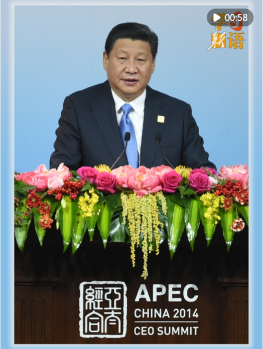 微信截图_20241112094720