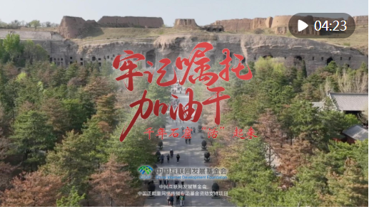 QQ20241112-195443