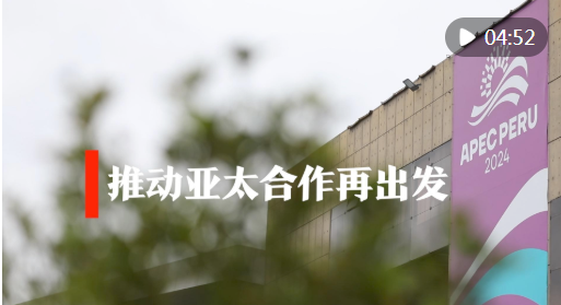 QQ20241114-195250