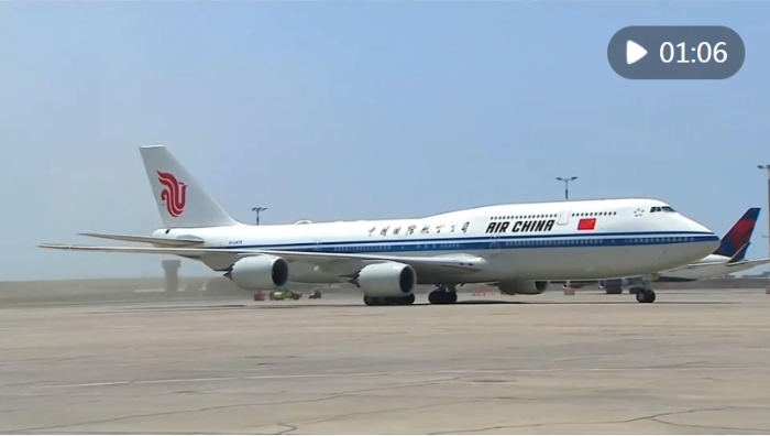 微信截图_20241115081038