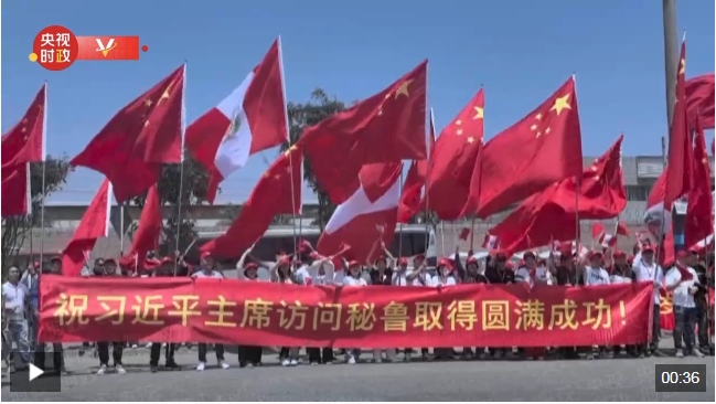 微信截图_20241115081334