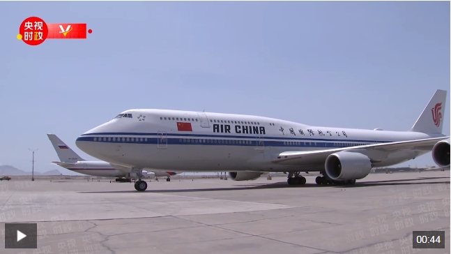 微信截图_20241115081509