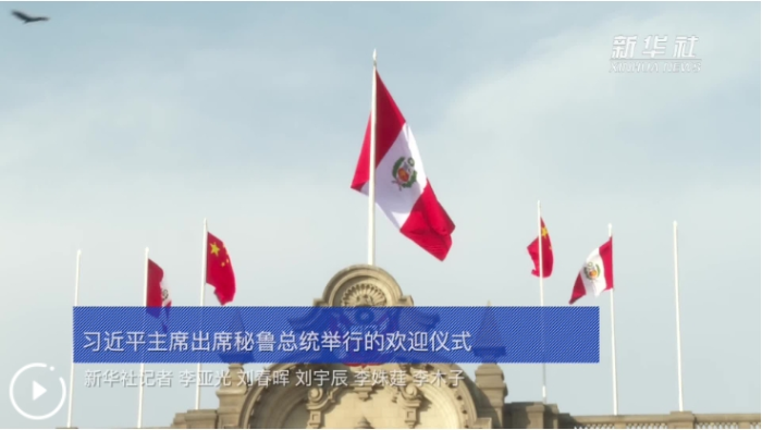 微信截图_20241115081622