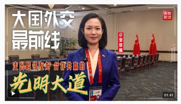 微信截图_20241116155007