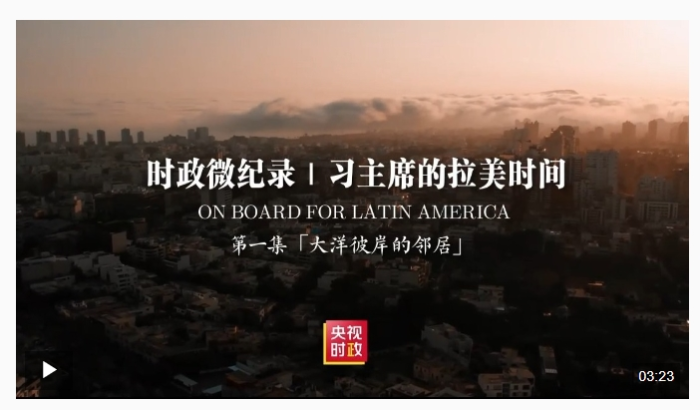 微信截图_20241116155232