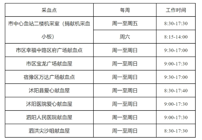 微信截图_20241116181950