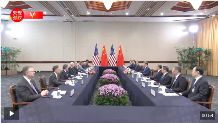 微信截图_20241117160212