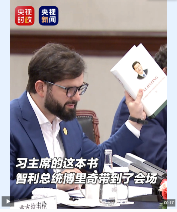 截图20241118080633