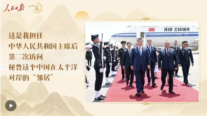 截图20241118105657