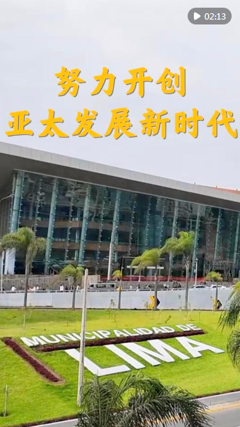 截图20241118105758