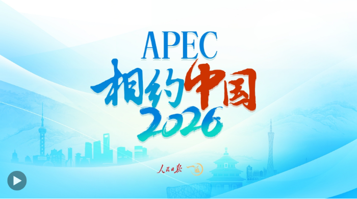 QQ20241118-125235