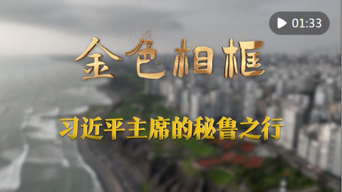 微信截图_20241118145330