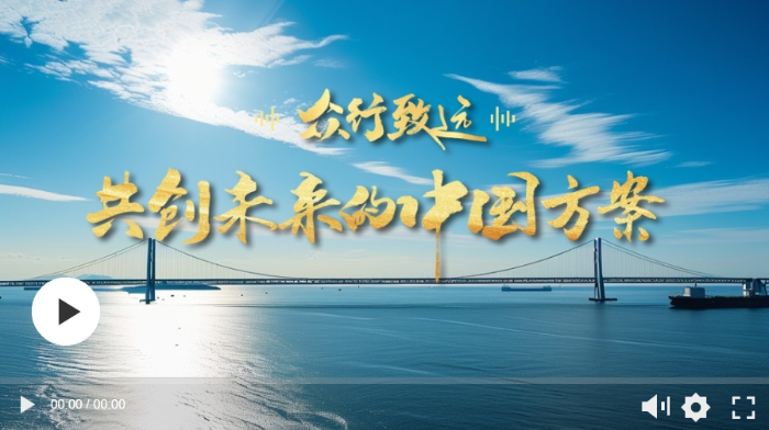 微信截图_20241118180957