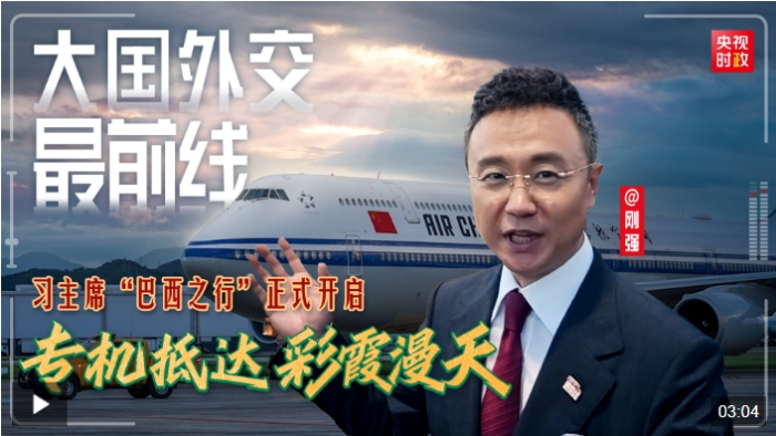 微信截图_20241118181118