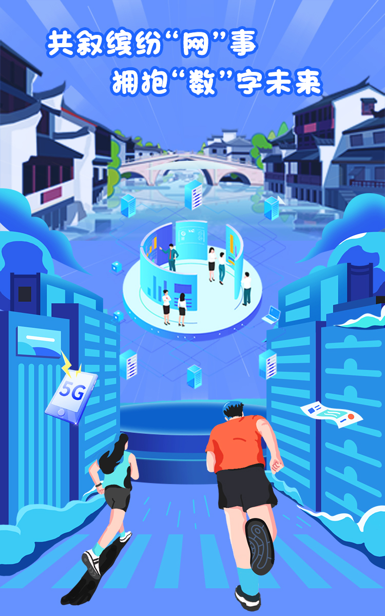 微信图片_20241119105717 微信图片_20241119105717