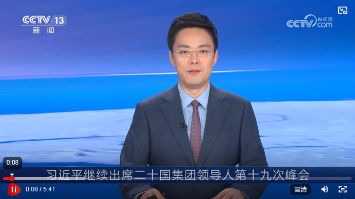 QQ20241119-123011