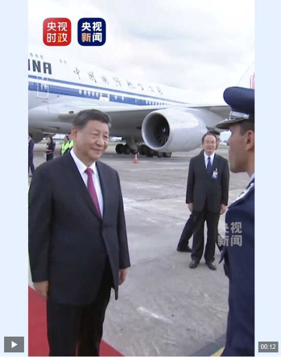 微信截图_20241119150914