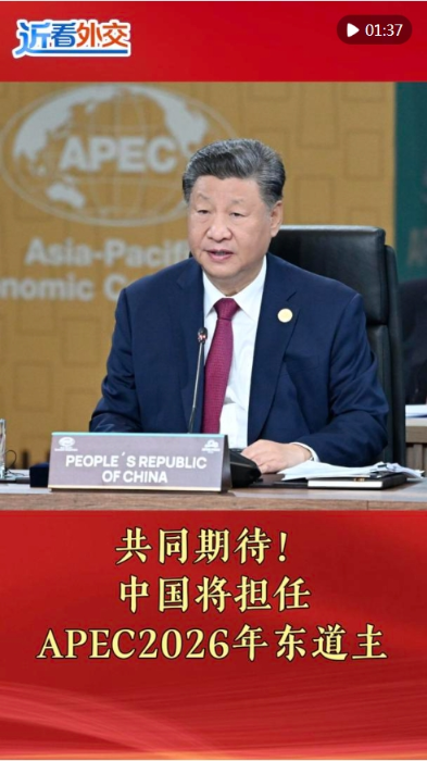 微信截图_20241119151200