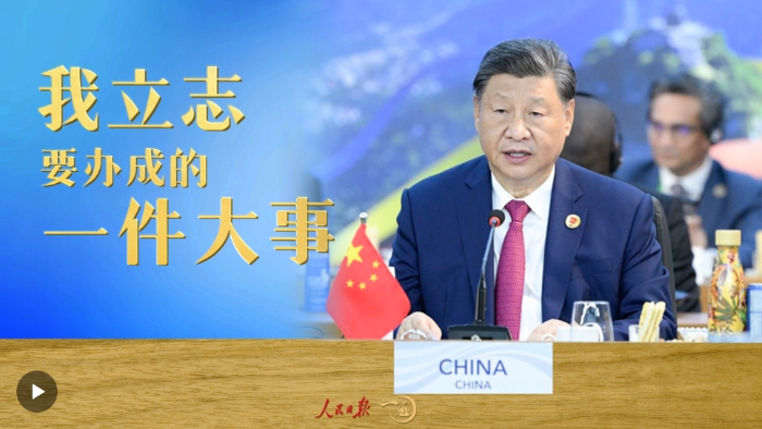 微信截图_20241119154540