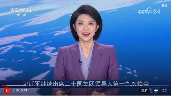 微信截图_20241119212901