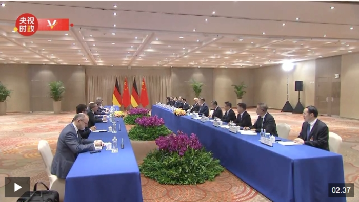 微信截图_20241119213028