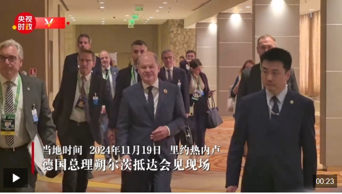 微信截图_20241119213037