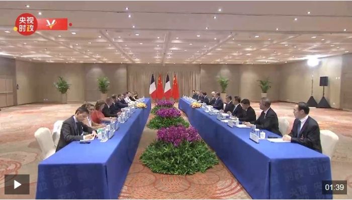 微信截图_20241119213939