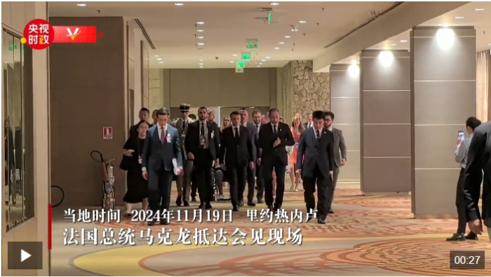 微信截图_20241119213950