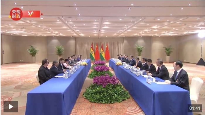 微信截图_20241119223858